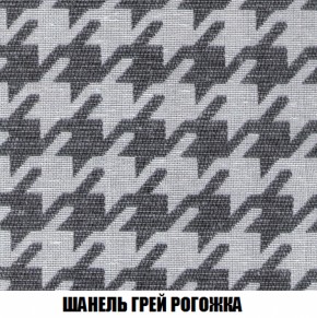 Пуф Акварель 1 (ткань до 300) в Пуровске - purovsk.ok-mebel.com | фото 58