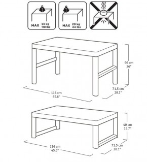 Раскладной стол Лион с регулируемой высотой столешницы (Lyon rattan table) графит (h400/650) в Пуровске - purovsk.ok-mebel.com | фото 3