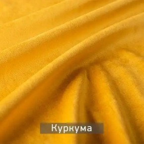 РИЧАРД-2 Стул в Пуровске - purovsk.ok-mebel.com | фото 11