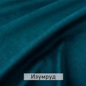 РИЧАРД-2 Стул в Пуровске - purovsk.ok-mebel.com | фото 8