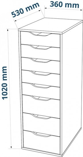 S01439 Ингар Д 132 стол письменный 132x58x76, белый в Пуровске - purovsk.ok-mebel.com | фото