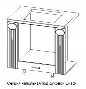 Секция напольная центральная со столешницей под духовой шкаф "Верона" (900) в Пуровске - purovsk.ok-mebel.com | фото