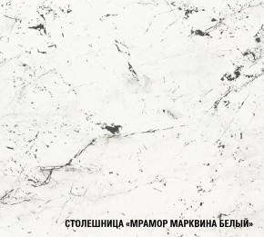 ШЕЛЛИ Кухонный гарнитур Макси 1800 мм в Пуровске - purovsk.ok-mebel.com | фото 7