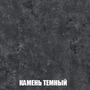 Шкаф 2-х створчатый МСП-1 (Дуб Золотой/Камень темный) в Пуровске - purovsk.ok-mebel.com | фото 5
