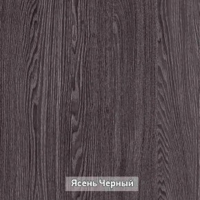 Шкаф 2-х створчатый "Гретта 3" в Пуровске - purovsk.ok-mebel.com | фото 10