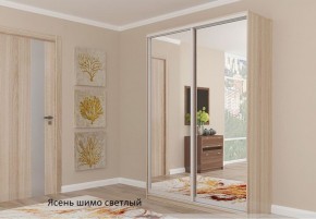 Шкаф №3 1.3-2 Оптима 2100х1304х572 (фасад 2 зеркала) в Пуровске - purovsk.ok-mebel.com | фото 5