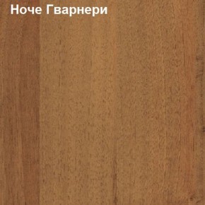 Шкаф для документов двери-ниша-стекло Логика Л-9.6 в Пуровске - purovsk.ok-mebel.com | фото 4