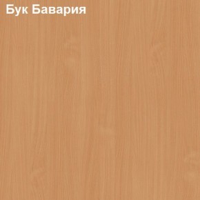 Шкаф для одежды малый Логика Л-8.3 в Пуровске - purovsk.ok-mebel.com | фото 2