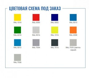 Шкаф для раздевалок Стандарт LS-21 в Пуровске - purovsk.ok-mebel.com | фото 2