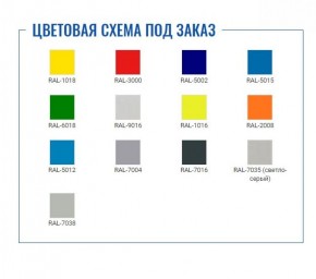 Шкаф для раздевалок Стандарт LS-21-80 в Пуровске - purovsk.ok-mebel.com | фото 2