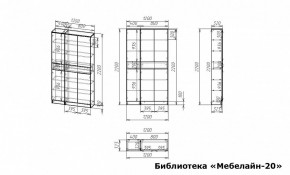 Шкаф книжный Мебелайн-20 в Пуровске - purovsk.ok-mebel.com | фото 2