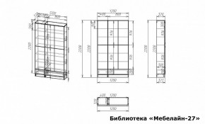 Шкаф книжный Мебелайн-27 в Пуровске - purovsk.ok-mebel.com | фото 3