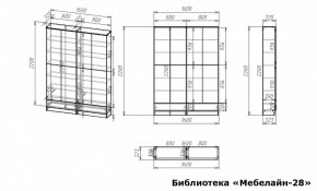 Шкаф книжный Мебелайн-28 в Пуровске - purovsk.ok-mebel.com | фото 3