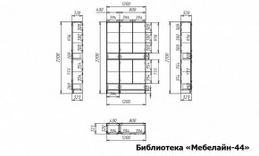 Шкаф книжный Мебелайн-44 в Пуровске - purovsk.ok-mebel.com | фото 2