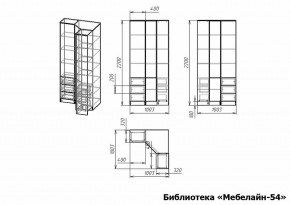 Шкаф книжный Мебелайн-54 в Пуровске - purovsk.ok-mebel.com | фото 3