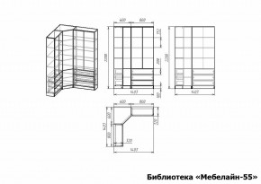 Шкаф книжный Мебелайн-55 в Пуровске - purovsk.ok-mebel.com | фото 3