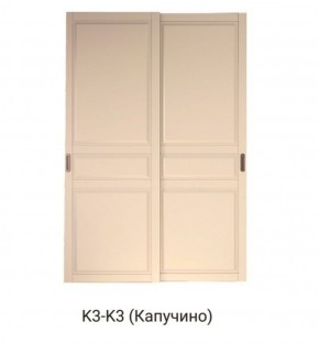 Шкаф-купе 1500 серии NEW CLASSIC K3+K3+B2+PL1 (2 ящика+1 штанга) профиль «Капучино» в Пуровске - purovsk.ok-mebel.com | фото 11