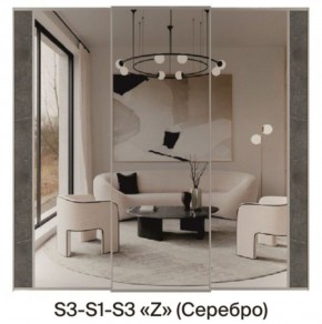 Шкаф-купе 1950 серии SILVER S3+S1+S3Z B22+PL2 (по 2 ящика лев/прав+1штанга+1 полка) профиль «Серебро» в Пуровске - purovsk.ok-mebel.com | фото 8