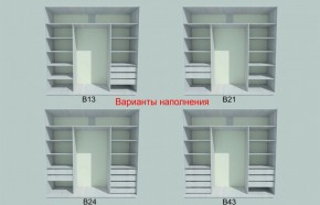 Шкаф-купе 1950 серии SILVER S4+S1+S4 B22+PL4 (по 2 ящика лев/прав+F обр.штанга) профиль «Серебро» в Пуровске - purovsk.ok-mebel.com | фото 5