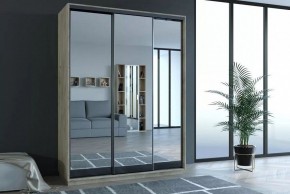 Шкаф-купе Бристоль 451.03 в Пуровске - purovsk.ok-mebel.com | фото 3
