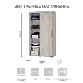 Шкаф-купе ШКК-11 (ясень белый) в Пуровске - purovsk.ok-mebel.com | фото 5