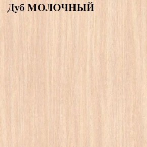 Шкаф-купе «ТАНДЕМ» 2-х дверный в алюминиевом профиле (Дверь К+К) 1200/h2200 в Пуровске - purovsk.ok-mebel.com | фото 4