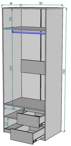 Шкаф Мальта H200 в Пуровске - purovsk.ok-mebel.com | фото 2