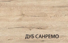 Шкаф открытый угловой   OSKAR , цвет дуб Санремо в Пуровске - purovsk.ok-mebel.com | фото