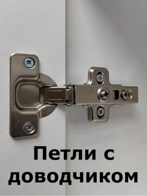 Шкаф пенал навесной для ванной MH11-MA 450х1548 (Белый-М 10.1.1) Белый глянец в Пуровске - purovsk.ok-mebel.com | фото 5