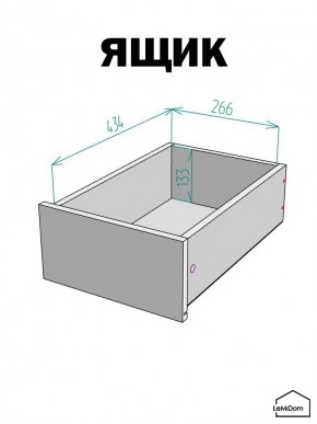 Шкаф с антресолью Linnea MHR-1A-4 2450х400х510 (Белый-М 11.1.2) в Пуровске - purovsk.ok-mebel.com | фото 4