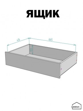 Шкаф с антресолью Linnea MHR-2A-3 2450х800х510 (Белый-М 11.1.2) в Пуровске - purovsk.ok-mebel.com | фото 4