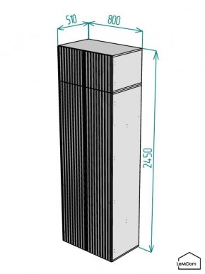 Шкаф с антресолью Linnea MHR-2POA-2 2450х800х510 (Белый-М 11.1.2) в Пуровске - purovsk.ok-mebel.com | фото 2
