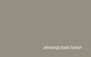 Шкаф с витриной  1V1D, TAURUS, цвет белый/дуб вотан в Пуровске - purovsk.ok-mebel.com | фото 4