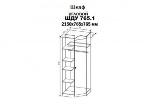 KI-KI ШДУ765.1 Шкаф угловой (белый/белое дерево) в Пуровске - purovsk.ok-mebel.com | фото 2