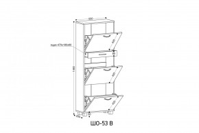 ШО-53 В тумба для обуви в Пуровске - purovsk.ok-mebel.com | фото 3