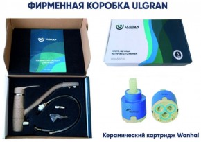 Смеситель ULGRAN U-012 в Пуровске - purovsk.ok-mebel.com | фото 3