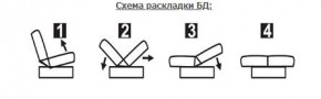 СОФИЯ ЛЮКС Диван БД (пруж.блок) в Пуровске - purovsk.ok-mebel.com | фото 6