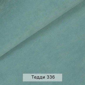 СОНЯ Диван подростковый (в ткани коллекции Ивару №8 Тедди) в Пуровске - purovsk.ok-mebel.com | фото 10