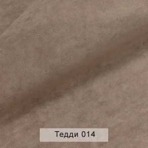СОНЯ Диван подростковый (в ткани коллекции Ивару №8 Тедди) в Пуровске - purovsk.ok-mebel.com | фото 5