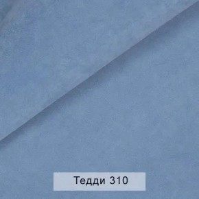 СОНЯ Диван подростковый (в ткани коллекции Ивару №8 Тедди) в Пуровске - purovsk.ok-mebel.com | фото 7