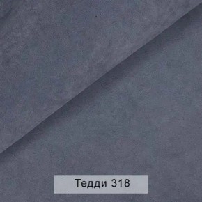 СОНЯ Диван подростковый (в ткани коллекции Ивару №8 Тедди) в Пуровске - purovsk.ok-mebel.com | фото 9
