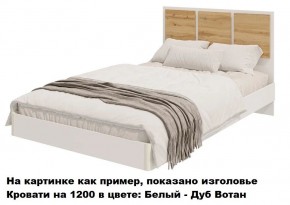 Спальный гарнитур Парус (Белый/Графит) модульный в Пуровске - purovsk.ok-mebel.com | фото 3