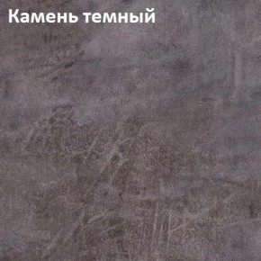 Стол Angel (аналог Hagen) Нераздвижной в Пуровске - purovsk.ok-mebel.com | фото 6