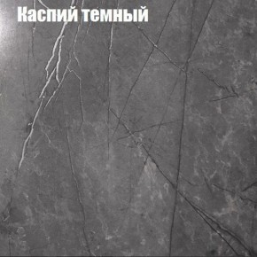 Стол журнальный Матрешка в Пуровске - purovsk.ok-mebel.com | фото 11