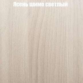Стол журнальный Матрешка в Пуровске - purovsk.ok-mebel.com | фото 13
