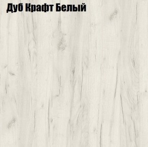 Стол компьютерный 1050 в Пуровске - purovsk.ok-mebel.com | фото 4