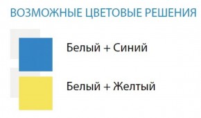 Стол компьютерный №8 (Матрица) в Пуровске - purovsk.ok-mebel.com | фото 2