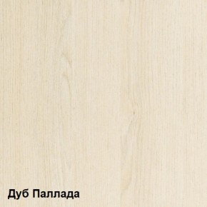 Стол компьютерный Комфорт 10 СК (Дуб Паллада) в Пуровске - purovsk.ok-mebel.com | фото 2