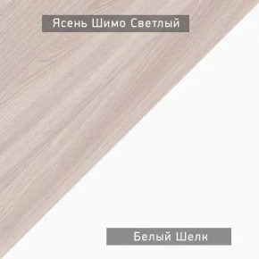 Стол компьютерный Котофей в Пуровске - purovsk.ok-mebel.com | фото 6