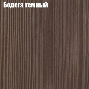 Стол круглый СИЭТЛ D800 (не раздвижной) в Пуровске - purovsk.ok-mebel.com | фото 2